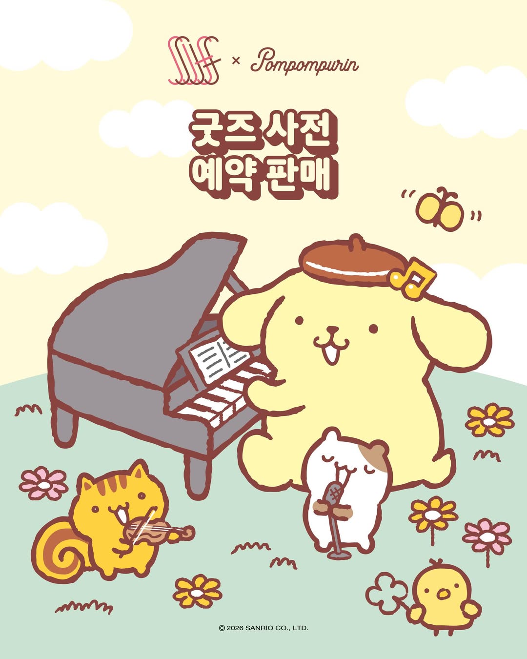 韓國 Sanrio - Seoul Jazz Festival x 布甸狗限定