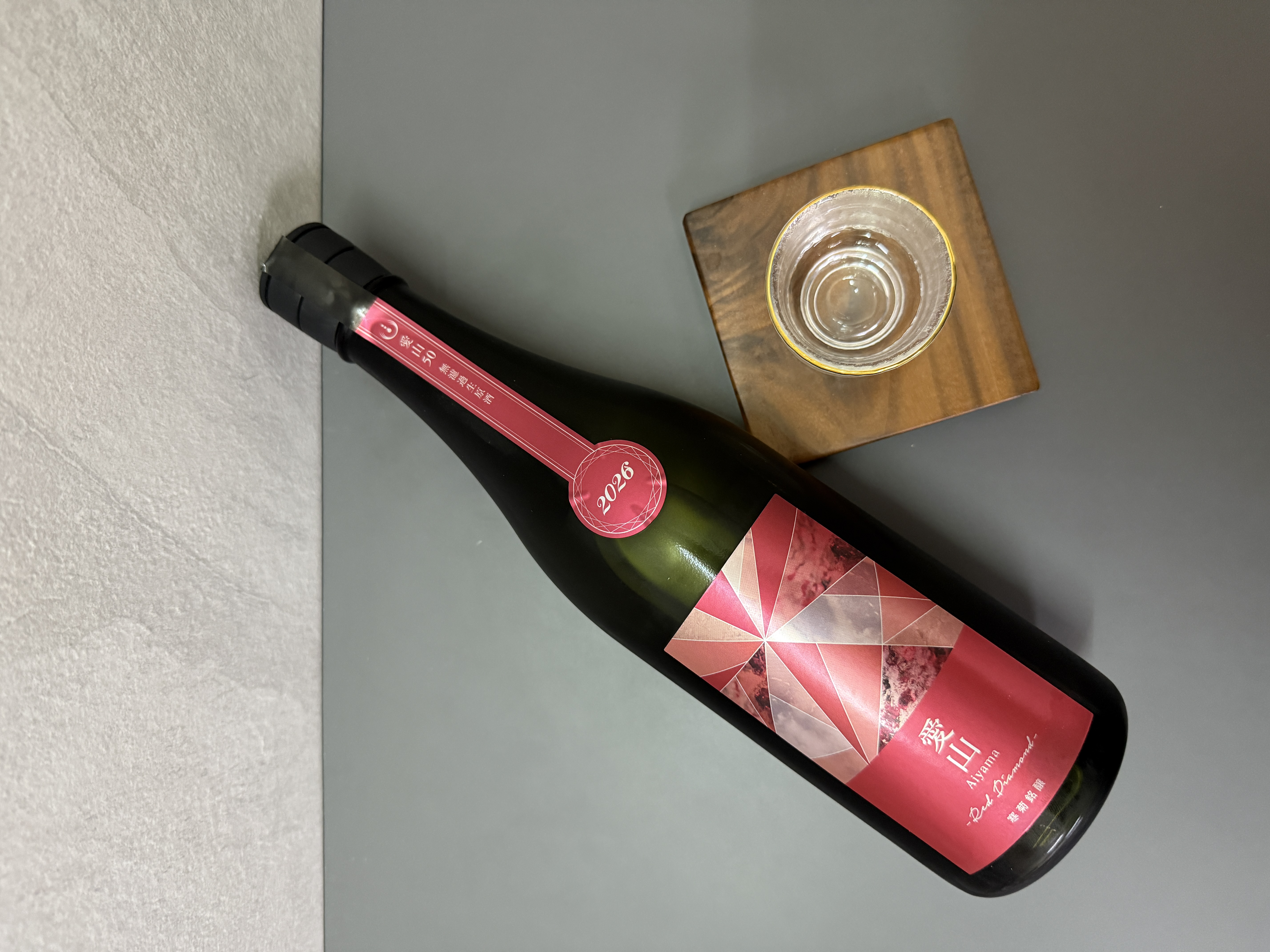 寒菊 純米大吟釀 愛山50 Red Diamond 生酒 720ml