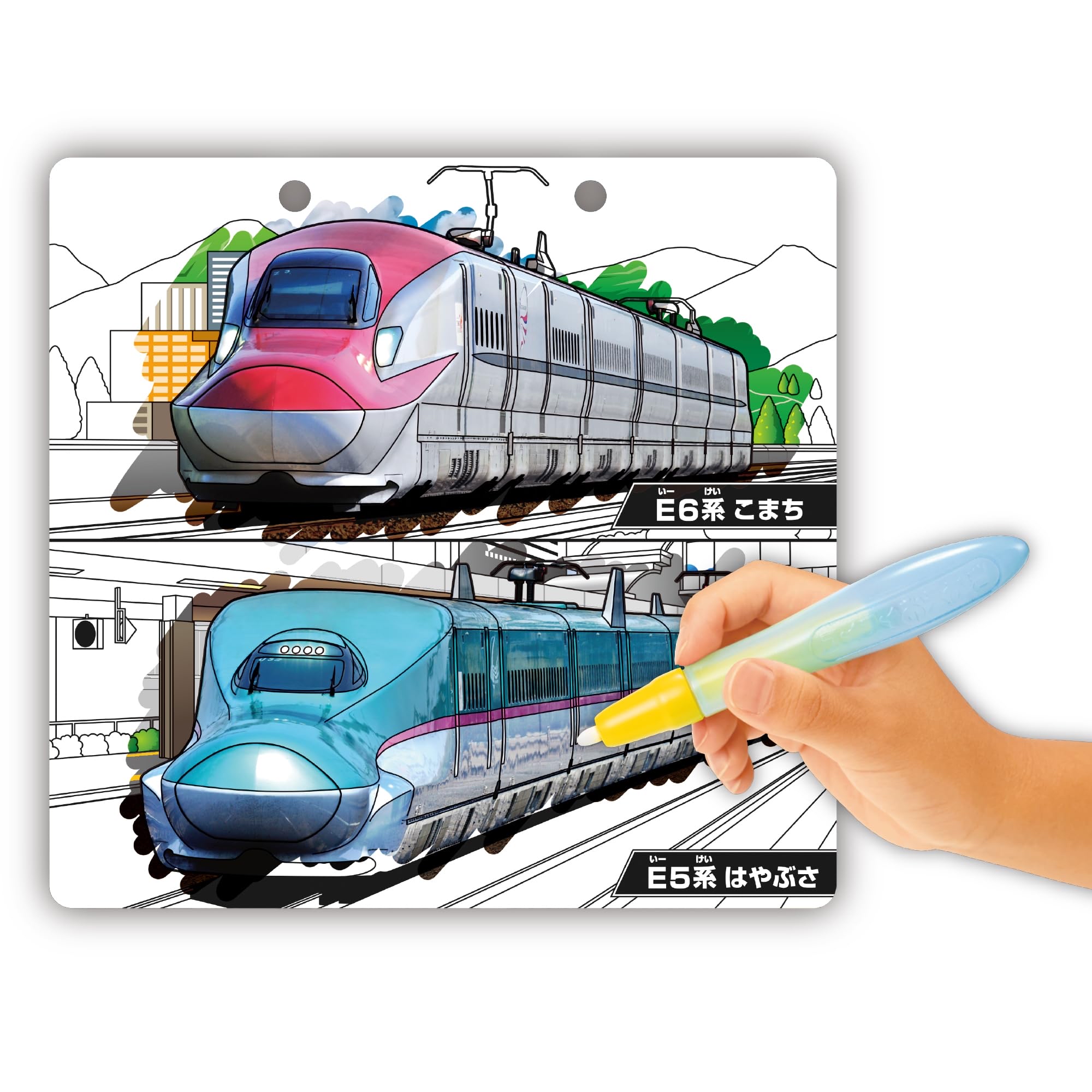 🇯🇵預訂 日本直送🇯🇵新干綫列車水筆著色本 - 可重複使用！1.5Y+