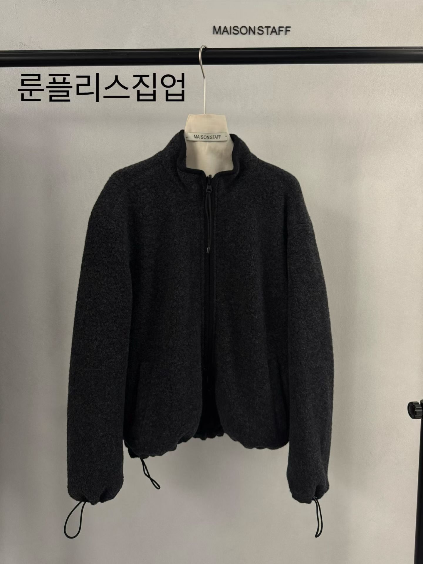 (2026FW) MAISOSNTAFF - JACKET