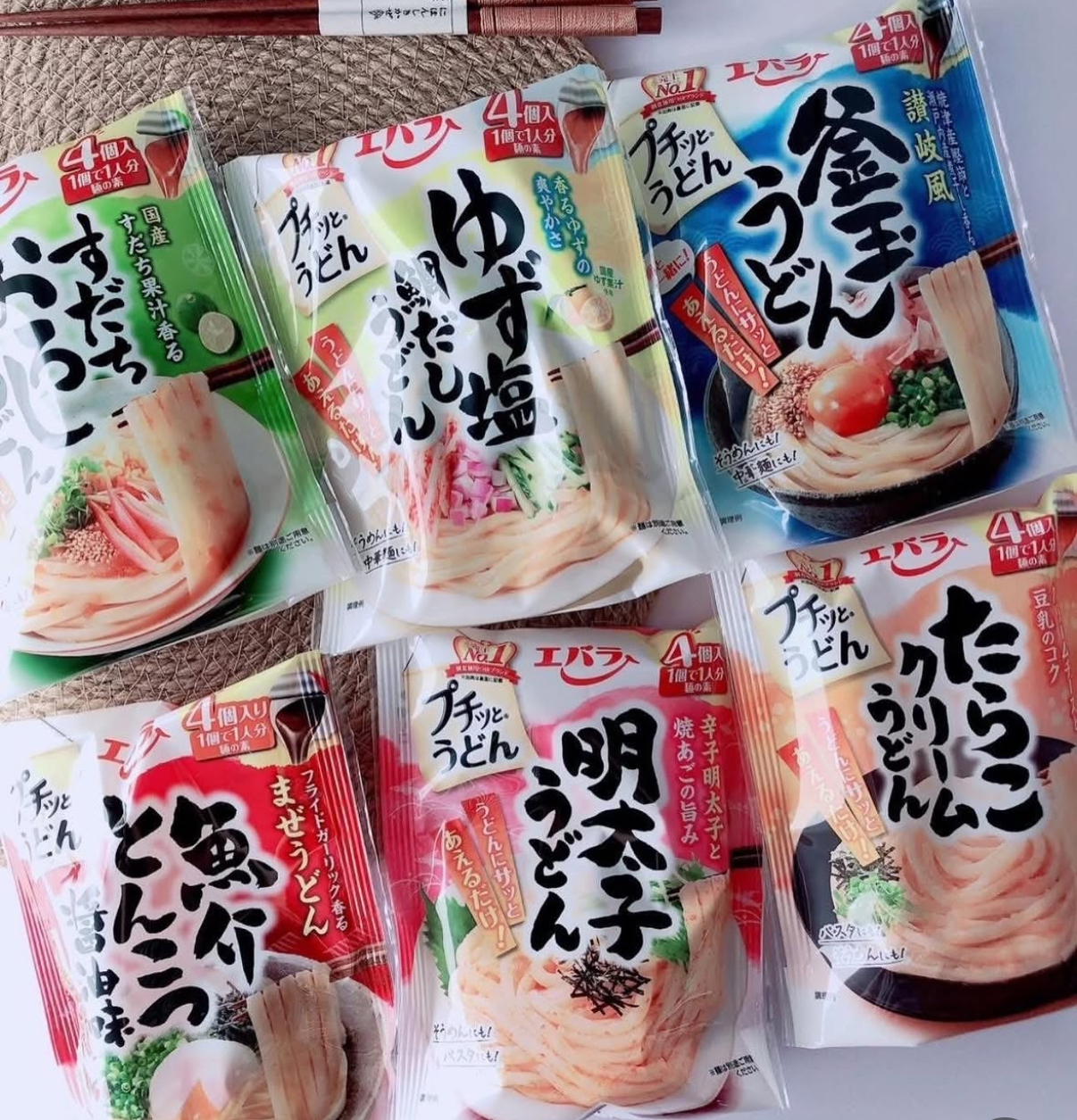 快閃日本Costco 日本製造 - Ebara Petit 烏冬調味汁 五款口味 一盒28粒