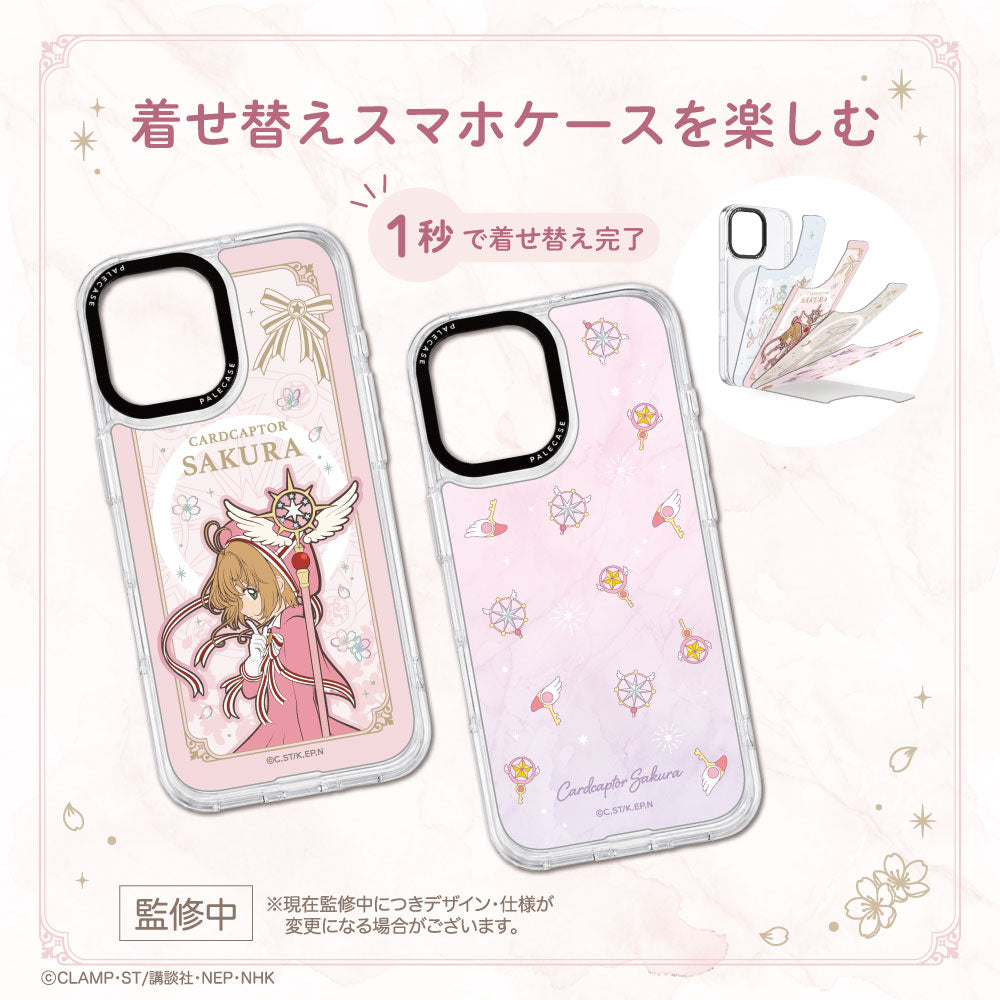 《Pre-Order》Pale Case Set A｜GAACAL X Cardcatpor Sakura 第六彈 (26SK113-P）