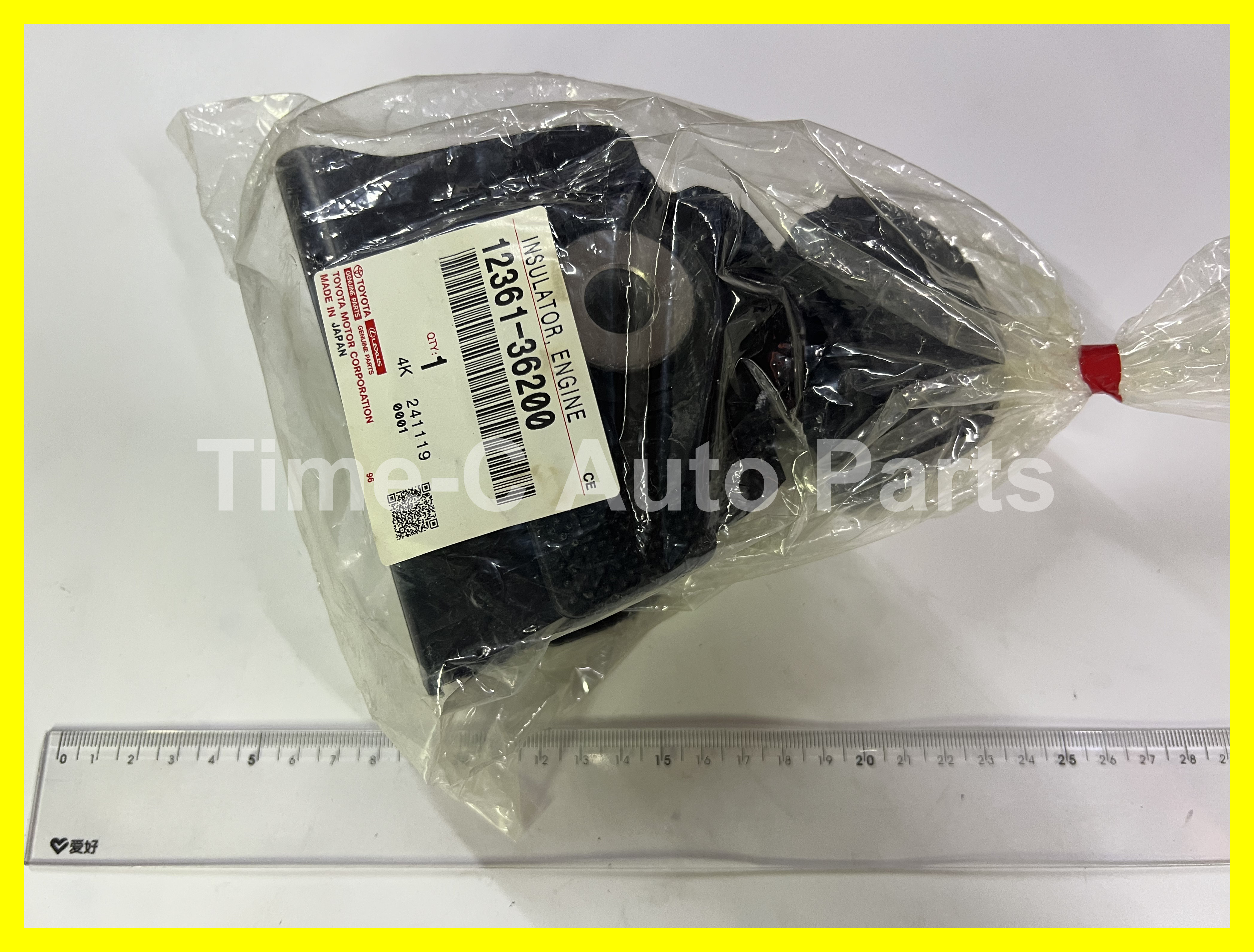 前機器膠 12361-36200 - Toyota Alphard Vellfire 30系