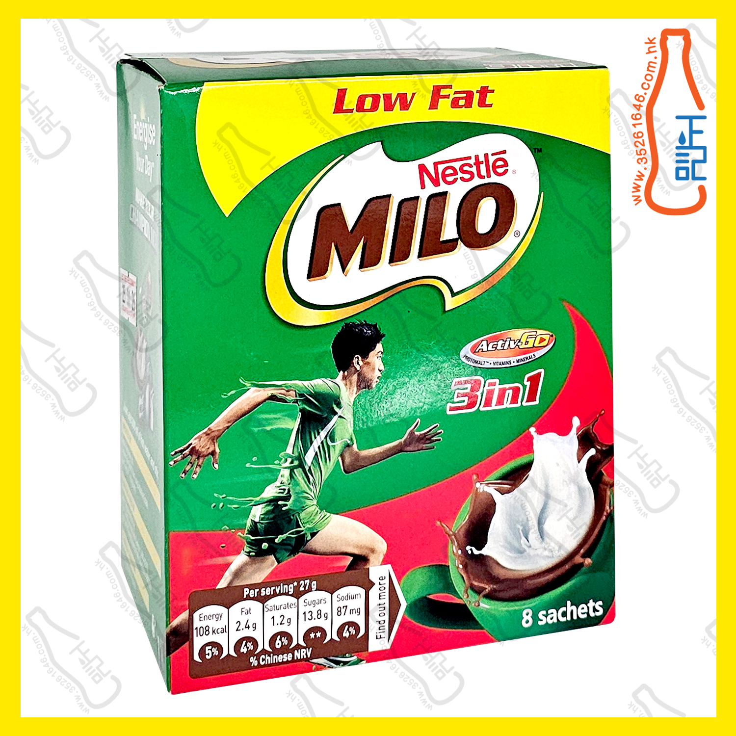 ==雀巢 - MILO 美祿麥芽飲品  27g x 8小包 / 盒