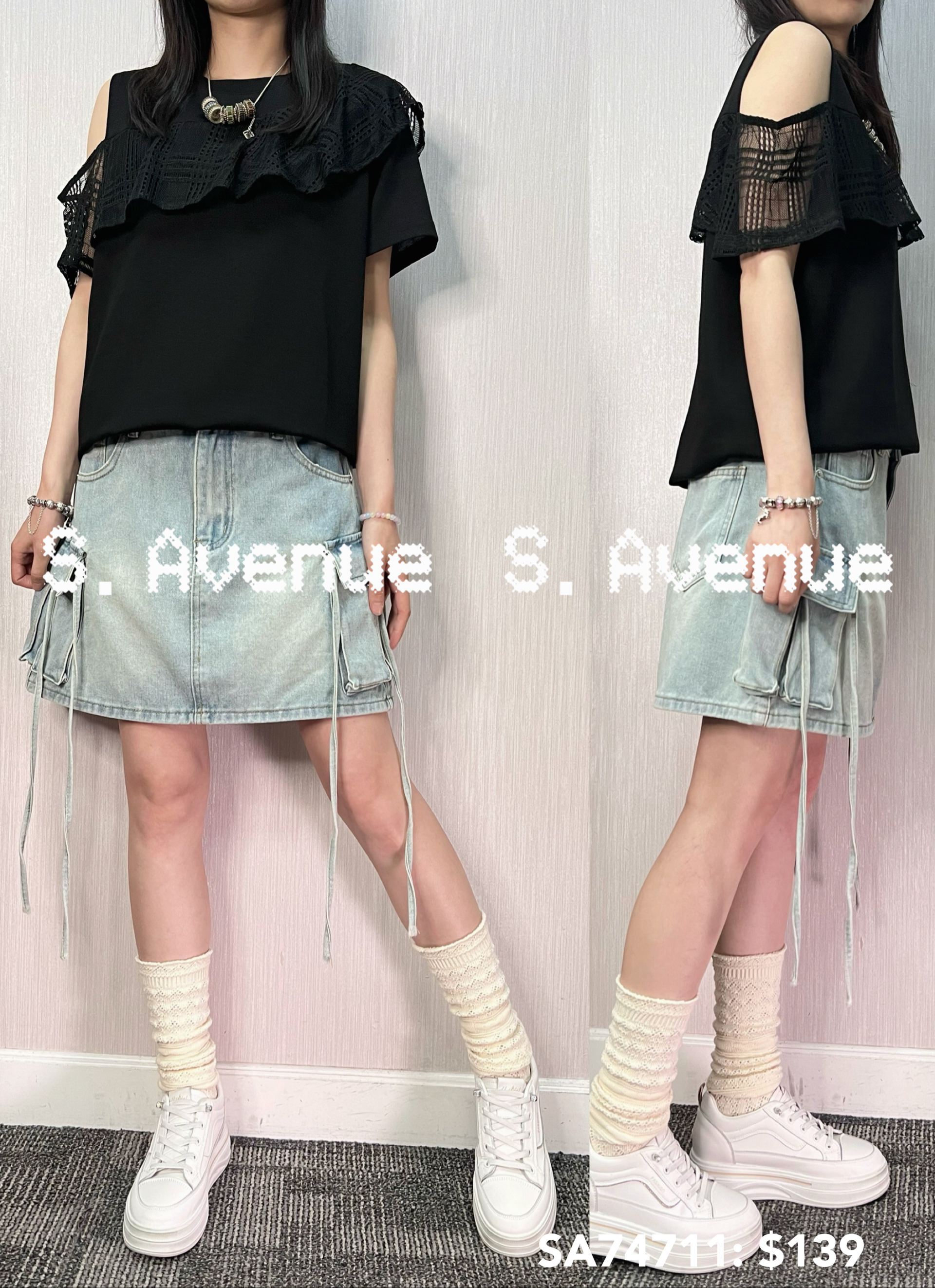 SA74711: 短袖露膊拼紗top