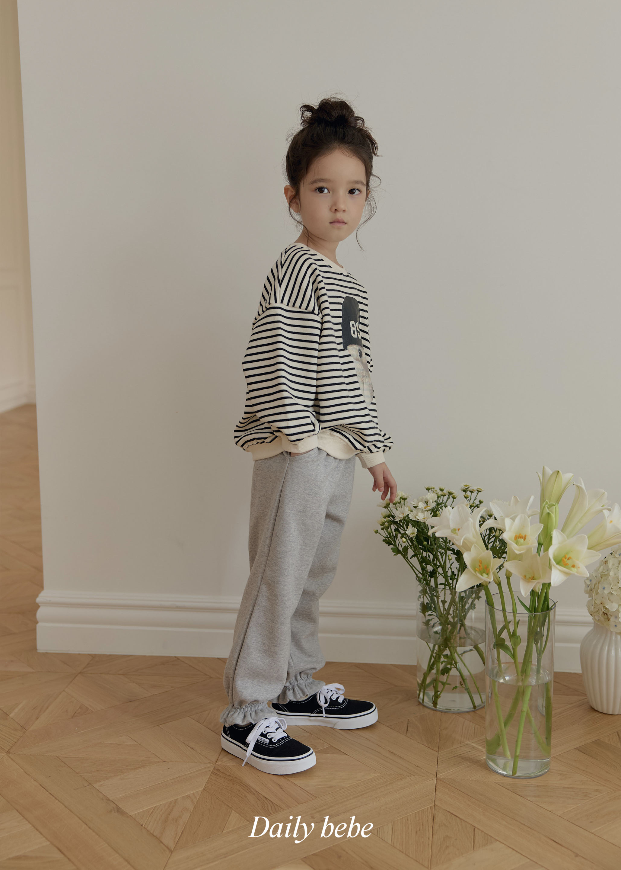 Dailybebe | Frill Jogger Pants