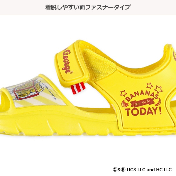 🇯🇵預訂 日本直送🇯🇵好奇的喬治圖案黃色涼鞋
