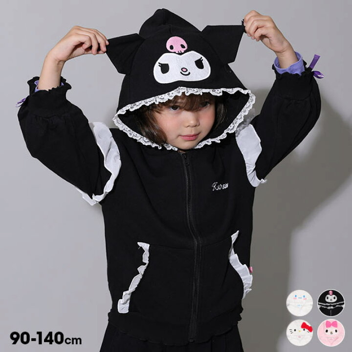 🇯🇵預訂 日本直送🇯🇵Babydoll x Sanrio系列四色人物造型帽絲帶荷葉邊拉鍊外套