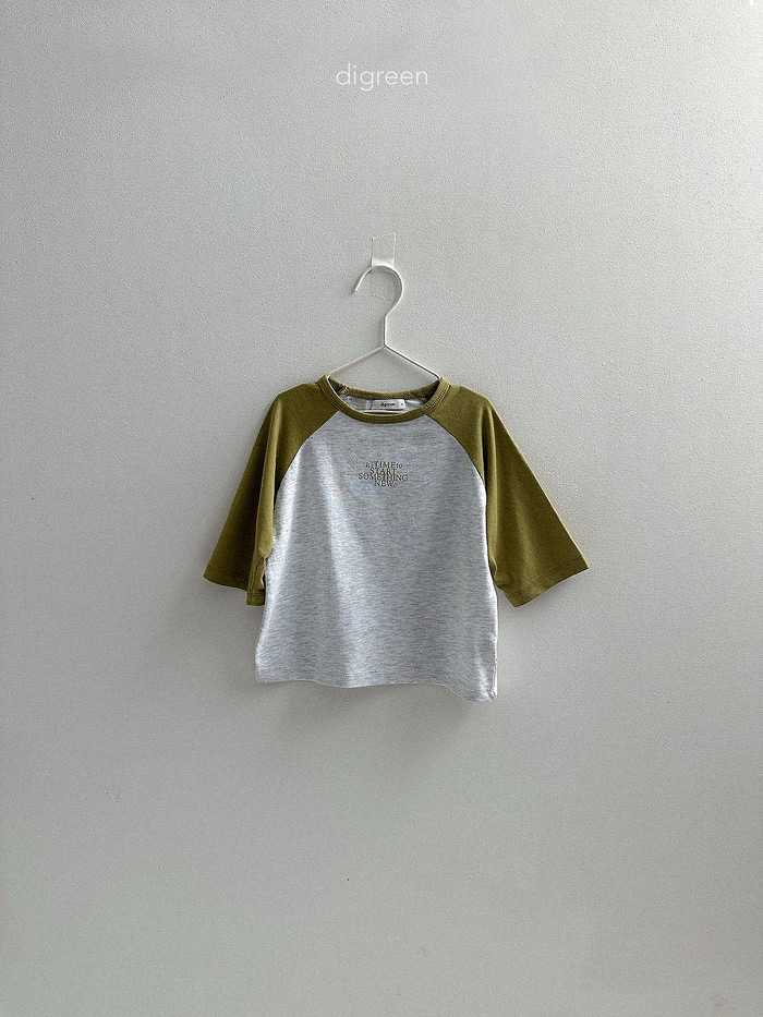 🇰🇷Digreenkids tee