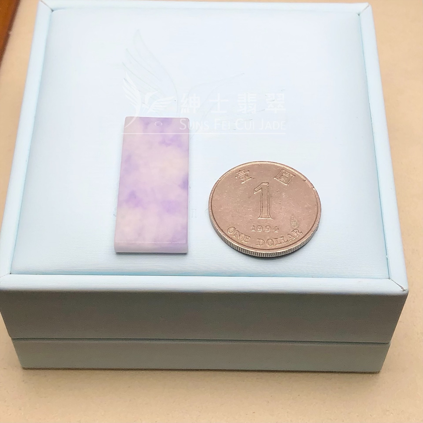 紫羅蘭無事牌 - 2