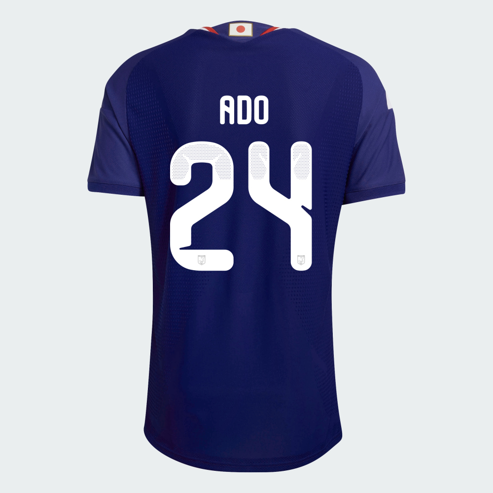 Japan 日本國家隊 2025-26 主場/作客印字 (內有多選)