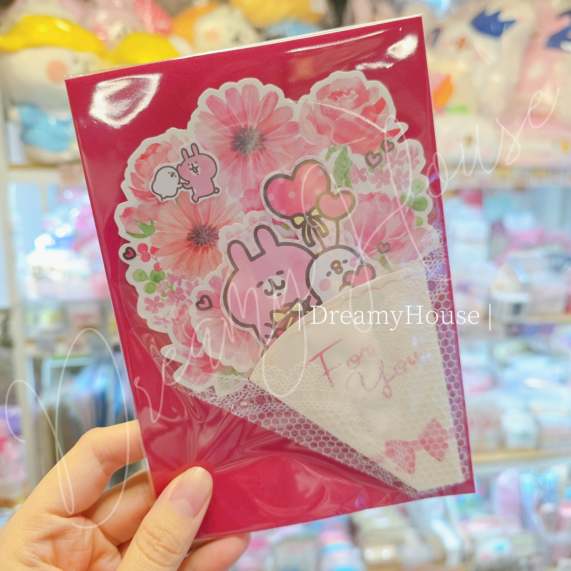 DIY kanahei 萬用卡 For You卡 