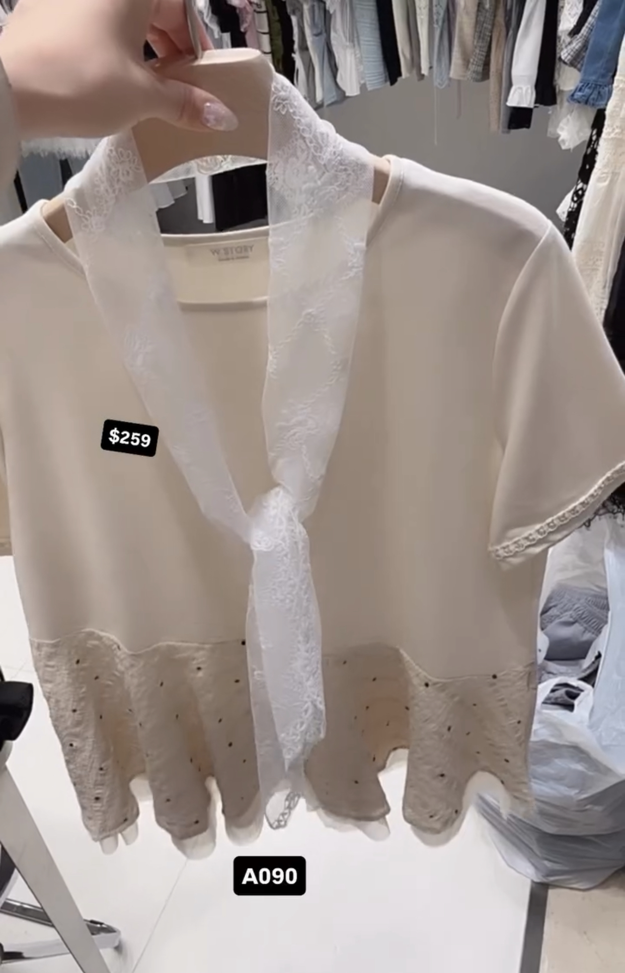 🇰🇷🇰🇷韓國連線27/3🔥🔥10746#A090