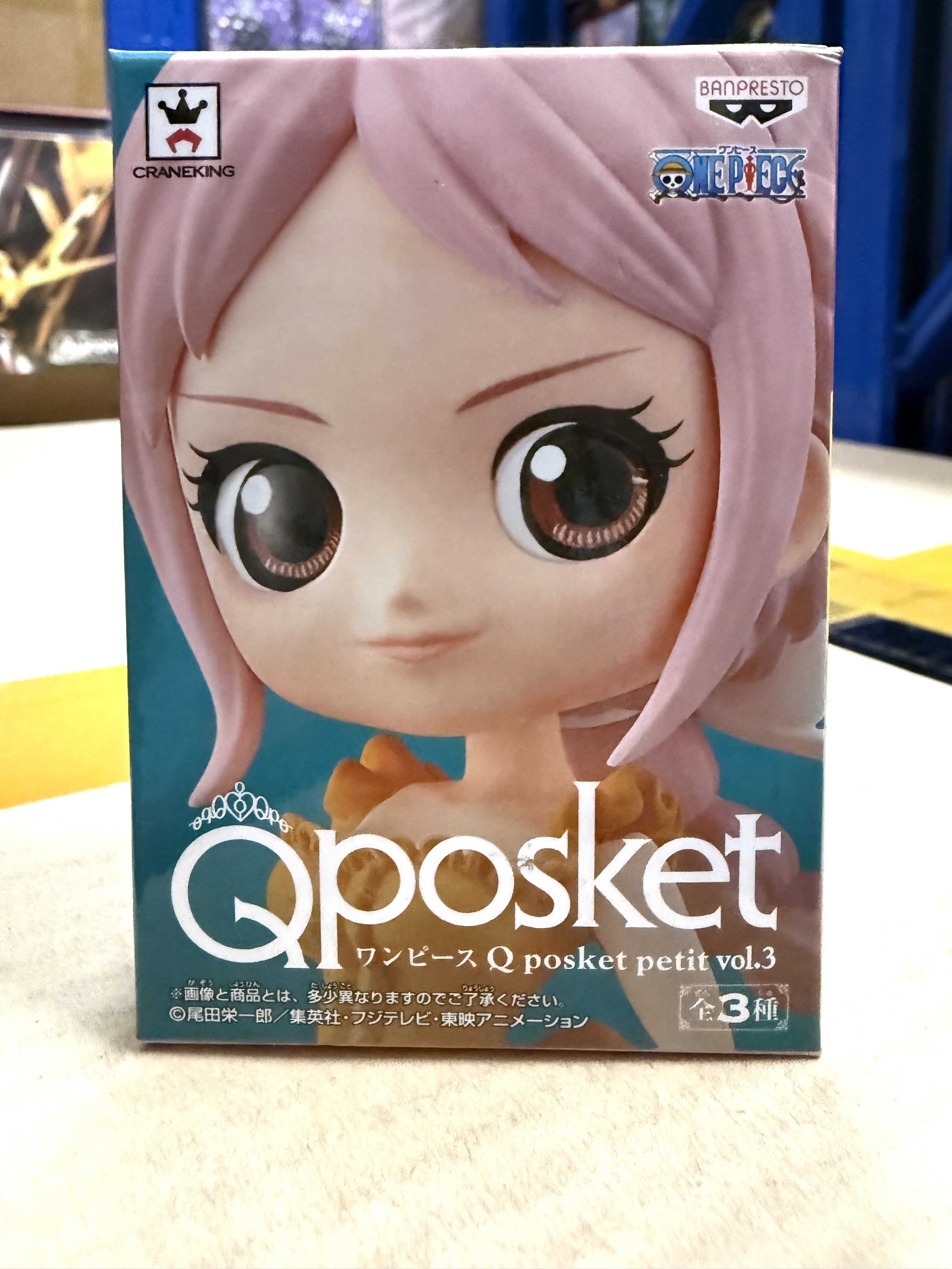 日版金證 Qposket petit vol.3 海賊王 蕾貝卡(Rebecca) figure