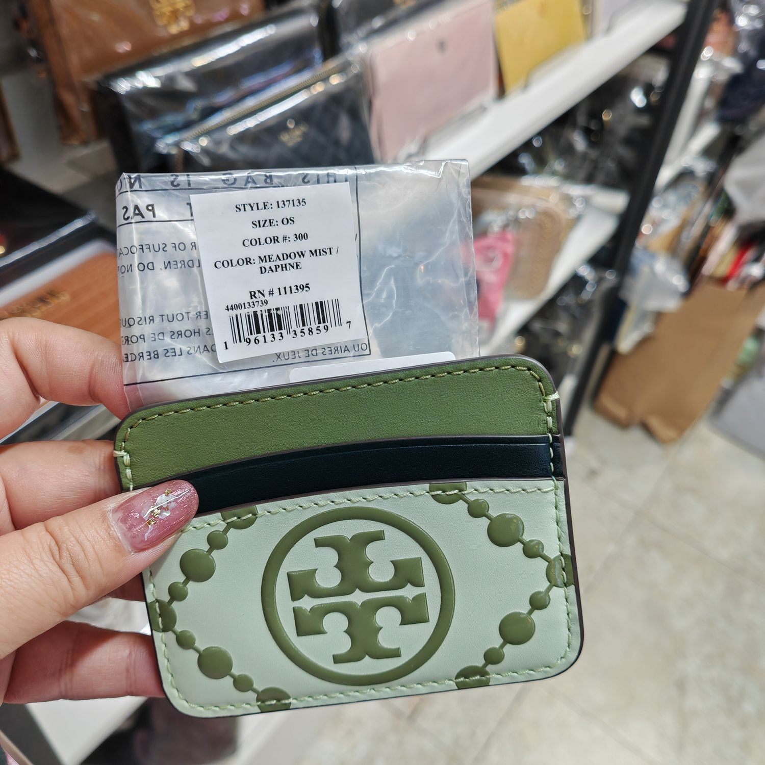 *🇺🇸美國直送Tory Burch卡包*