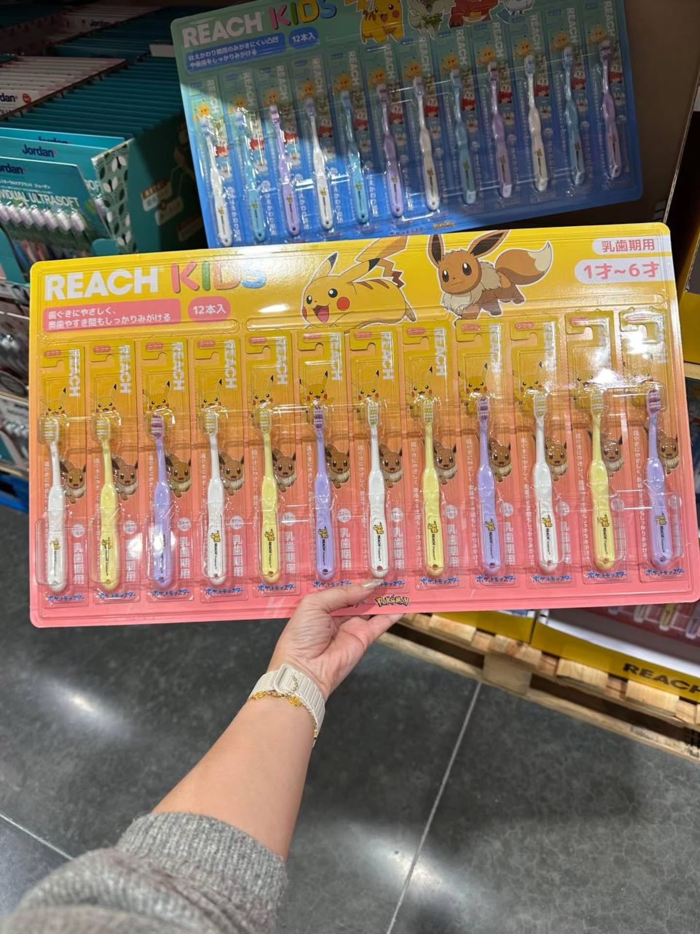 快閃日本Costco限期特價優惠中  日本Costco限定REACH 麗奇 KIDS 兒童牙刷 