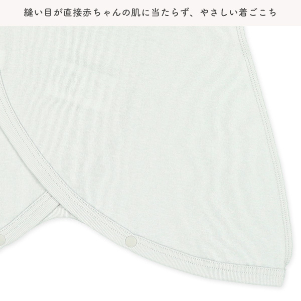 🇯🇵預訂 日本直送🇯🇵新生兒乳牛印花純棉打底八件套（四季款）