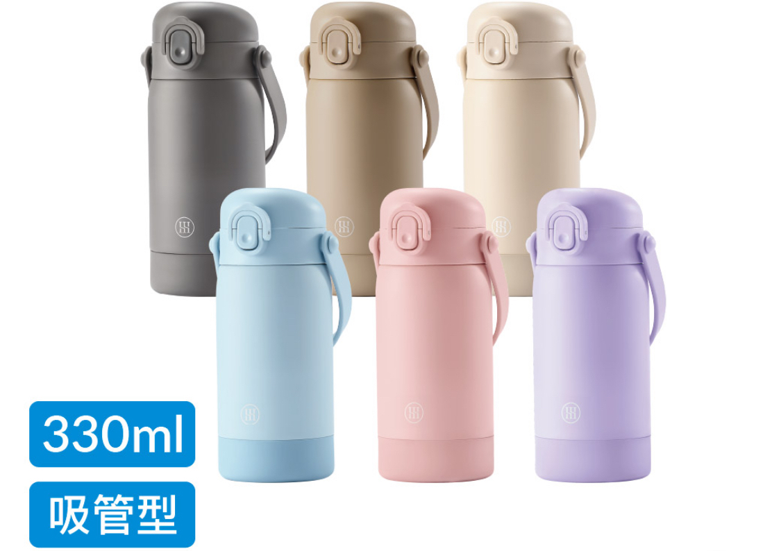 Simba TEENYLITE手提吸管不鏽鋼保溫瓶330ml