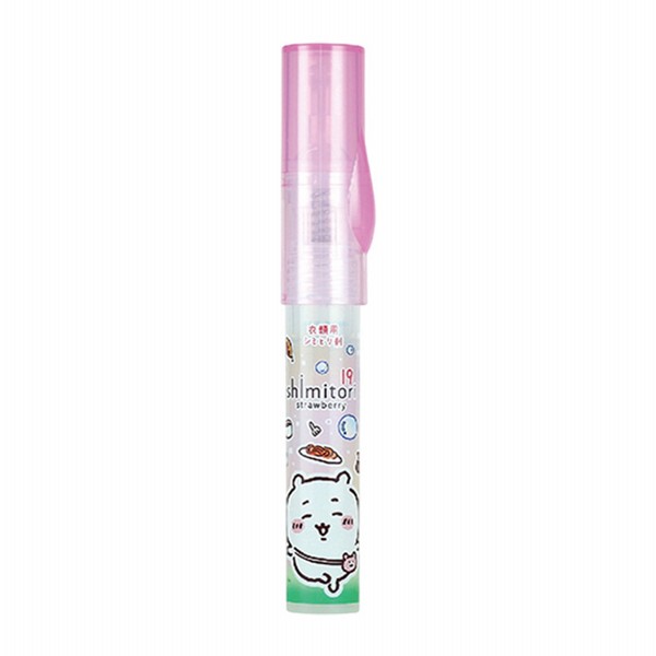 【日本】CHIIKAWA 隨身去漬筆（7ml）