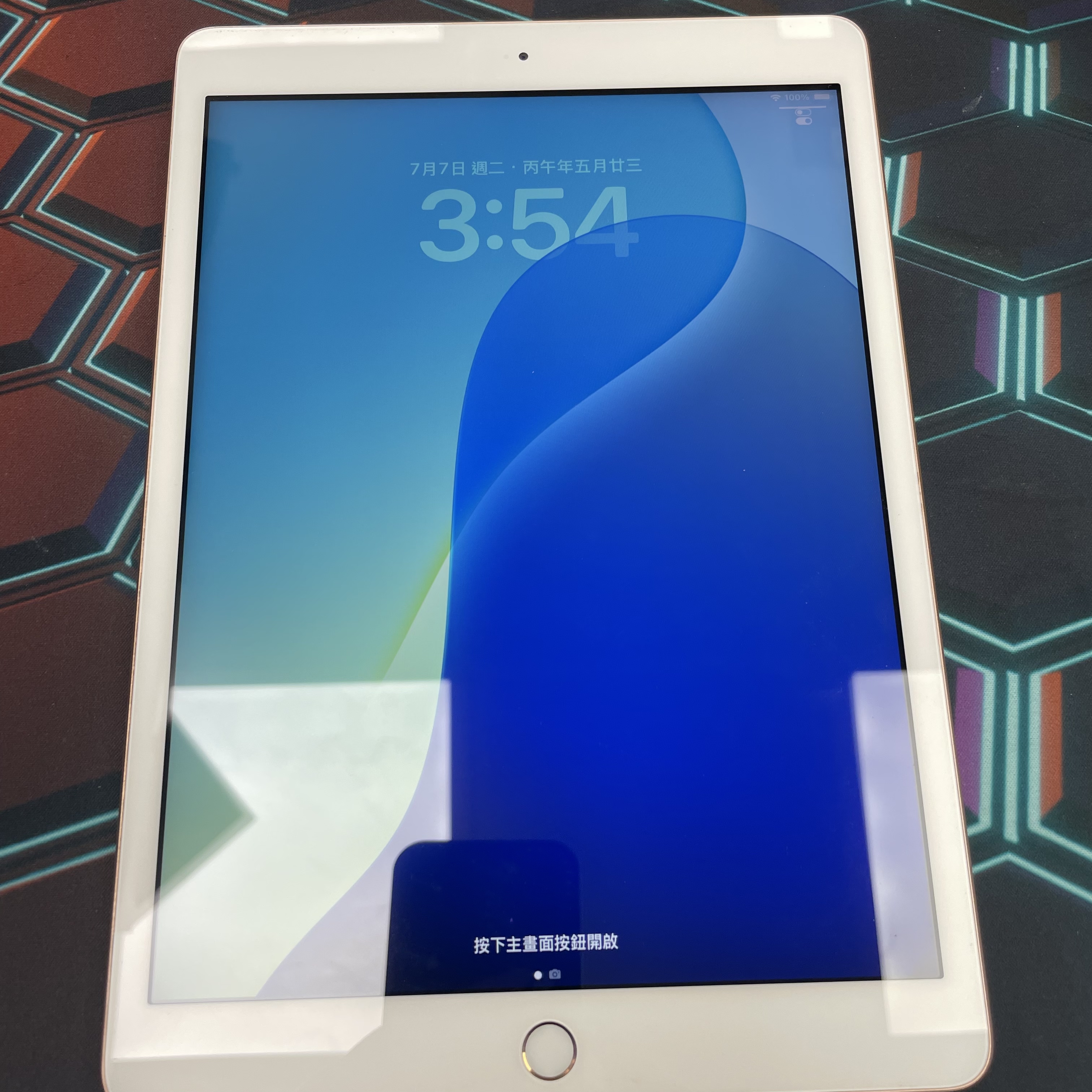 *691988 iPad 8 完美機 128GB WIFI版 粉色 pink