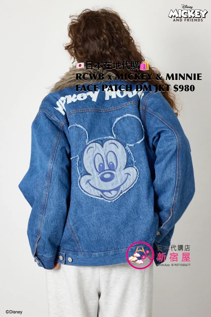 RODEO CROWNS WIDE BOWL x MICKEY & MINNIE FACE PATCH DENIM JACKET 