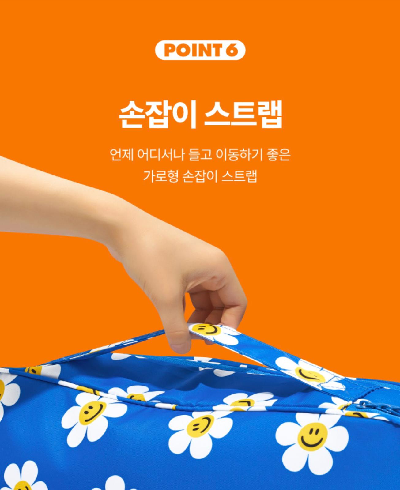 Wiggle Wiggle Smile We Love旅行行李收納袋系列