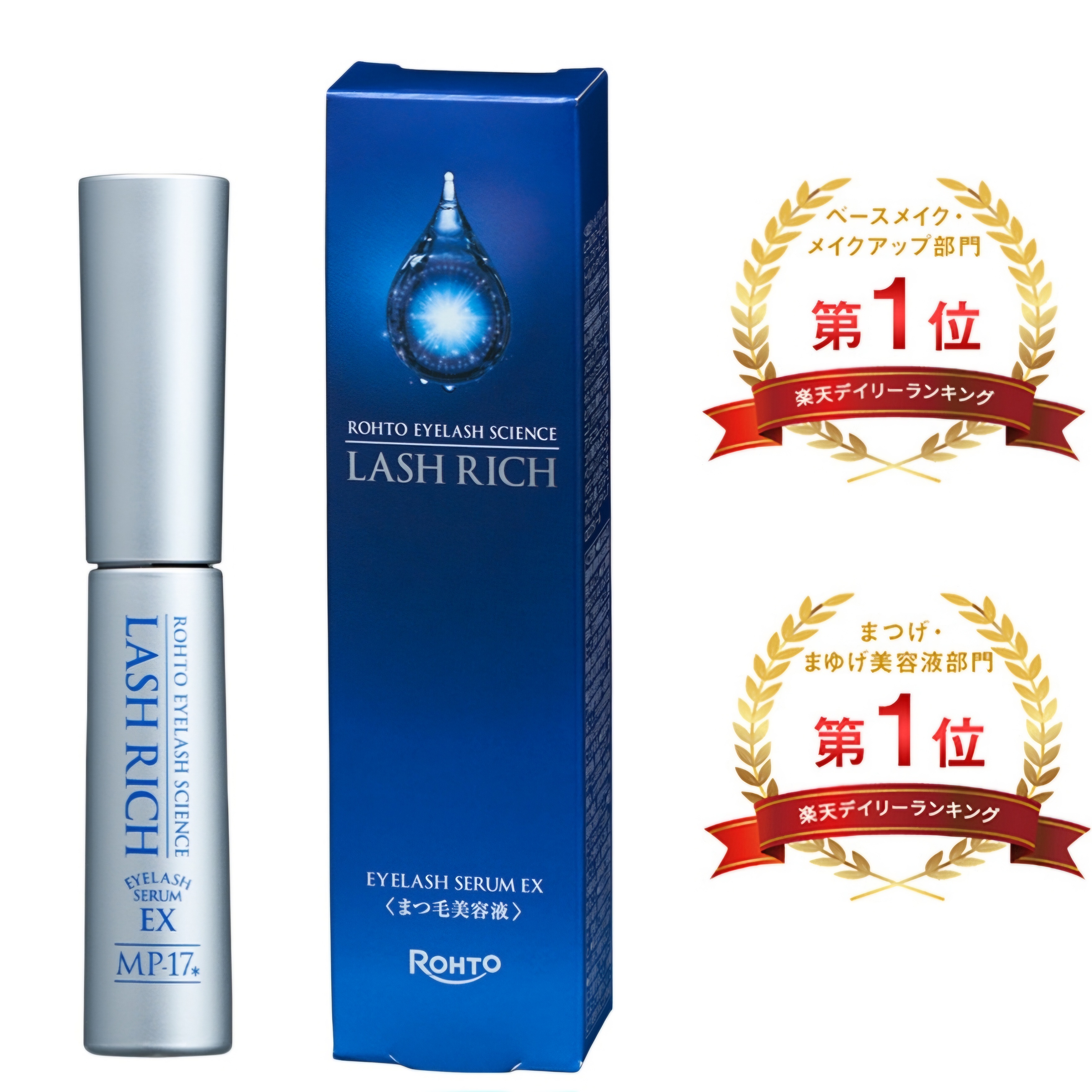 【✨️日本 🇯🇵 ROHTO Eyelash Serum EX 睫毛滋養增長美容液✨️】 2.5ml    