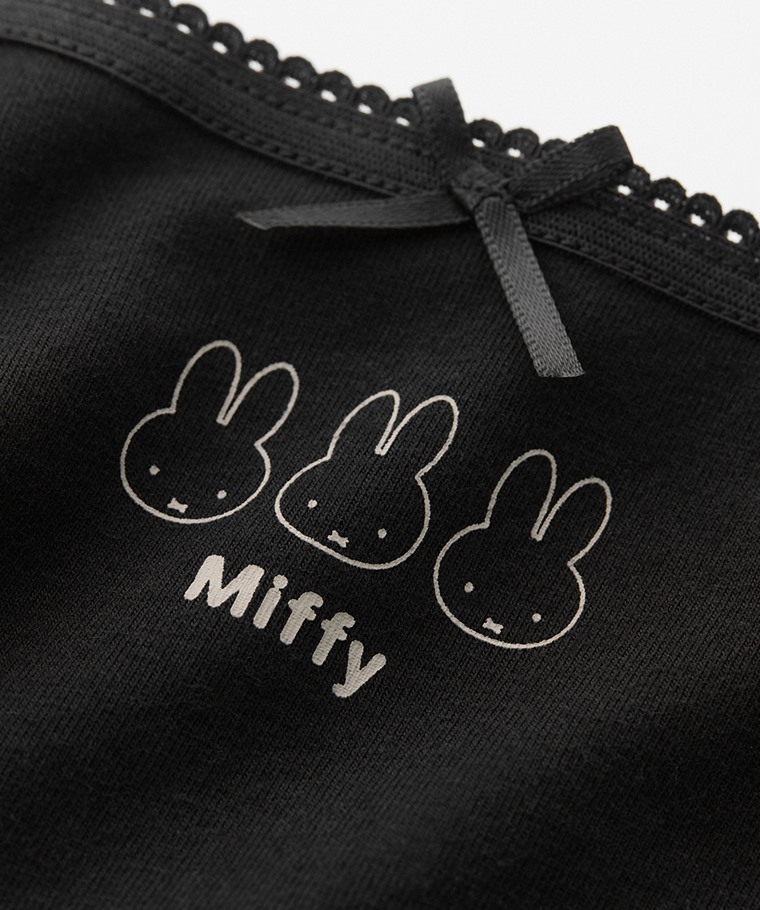 預購 miffy TW 內褲套裝 只有黑色