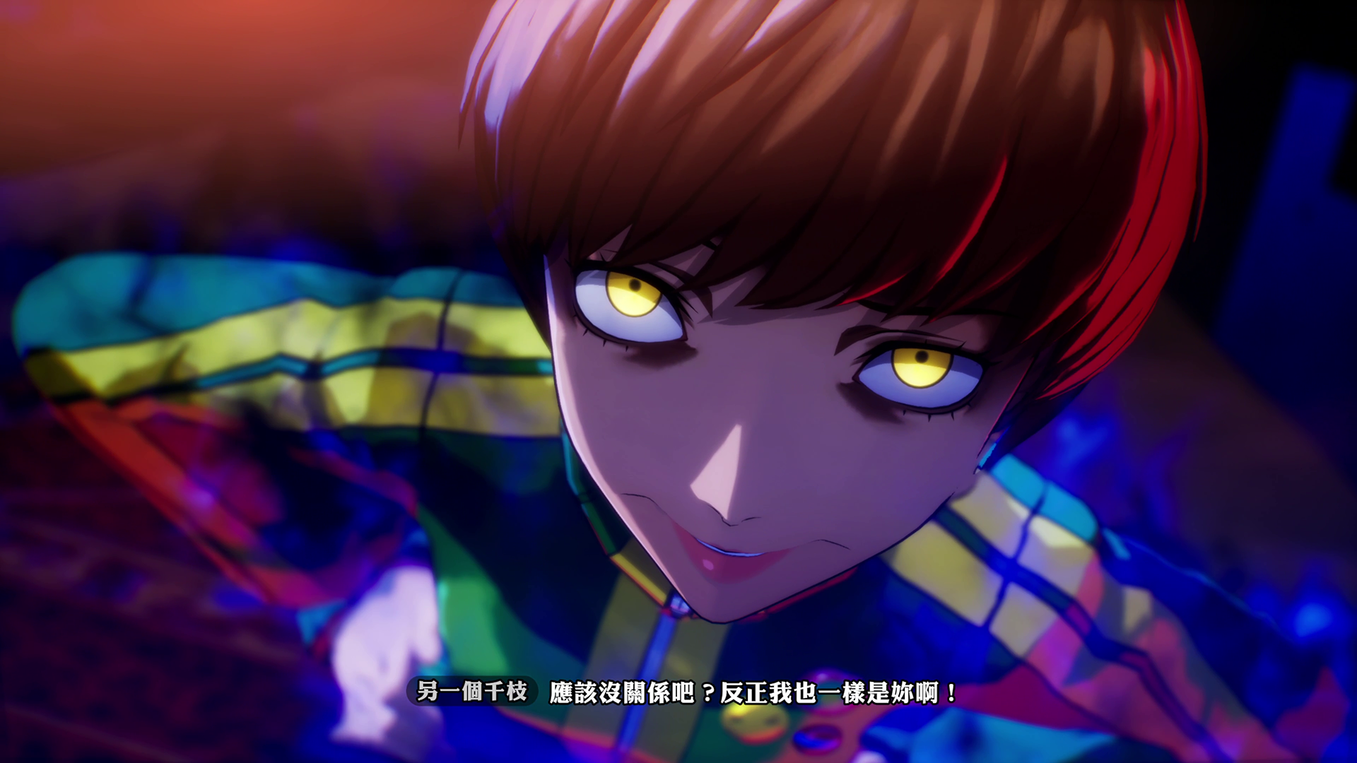 (預訂訂金 $300) (總價 $868) (行版) (限定版) PS5 女神異聞錄４ Revival P5 Persona 4 Revival (LIMITED BOX) (中英日文字幕) 
