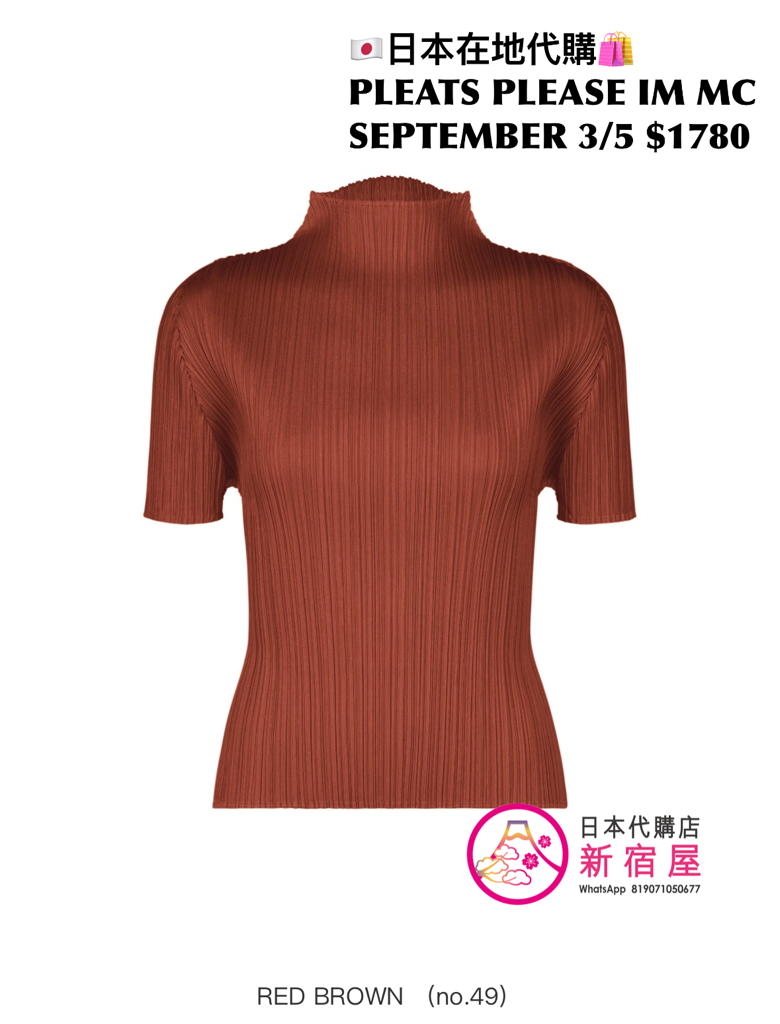 PLEATS PLEASE ISSEY MIYAKE MONTHLY COLORS SEPTEMBER