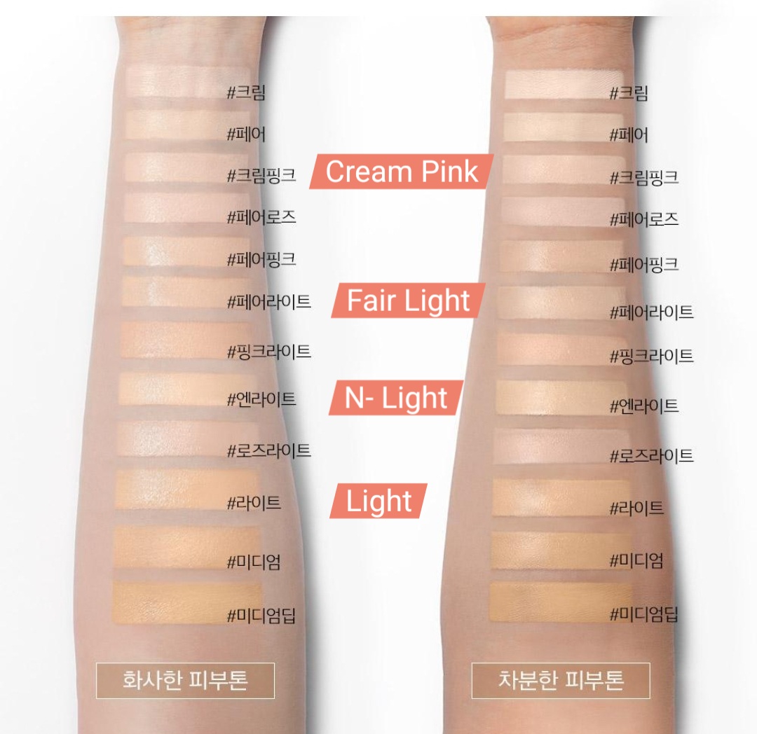 Jungsaemmool × 穿Prada的惡魔2 ｜Essential Slin Nuder Cushion 限量贈送Cushion Case Cover