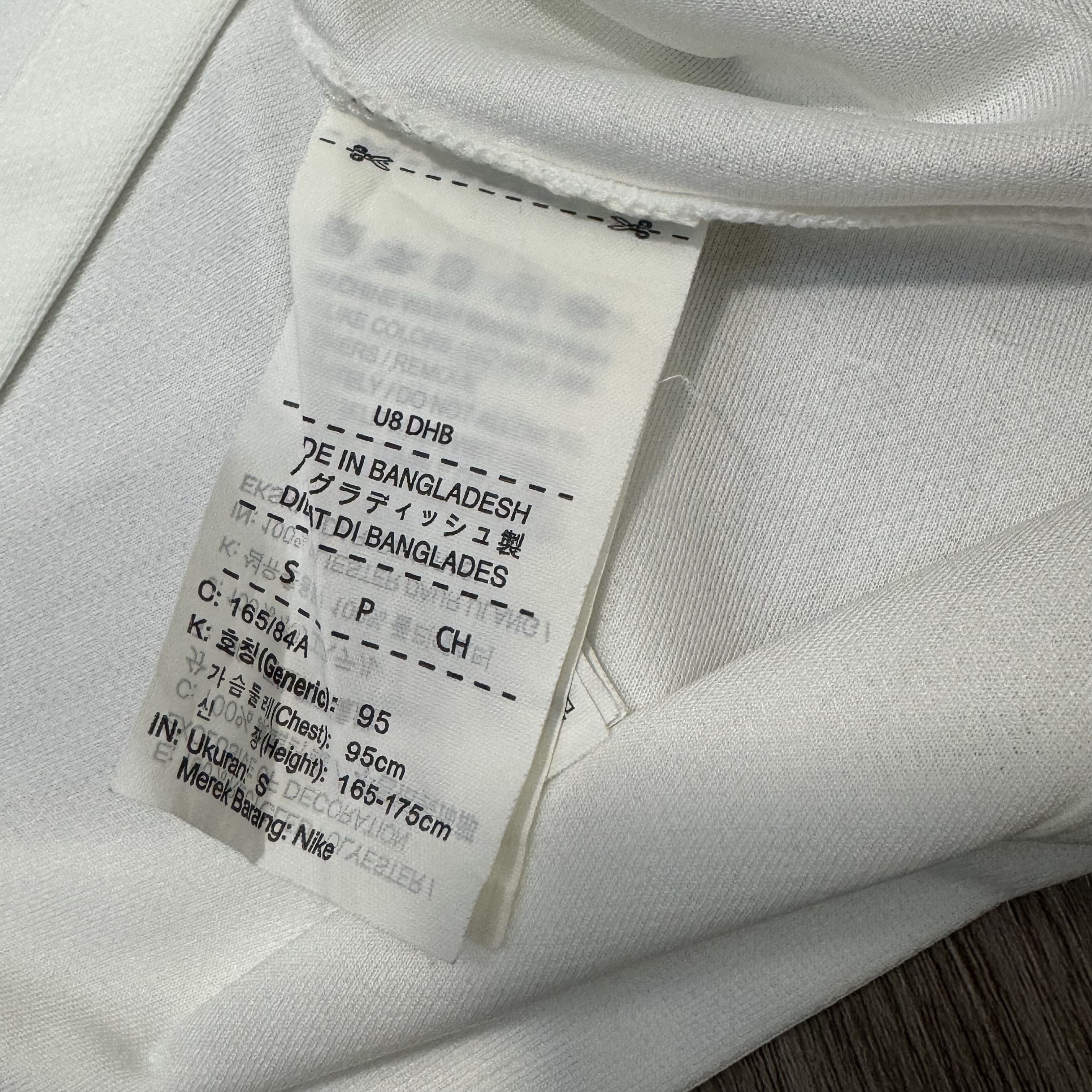 England 18/19 home shirt #9 Kane