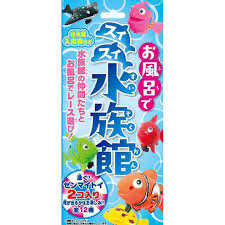 浴鹽-Pirates factory AQABH16369