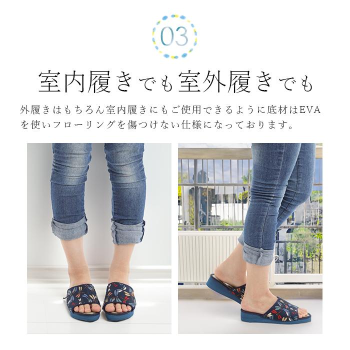 🔥🔥【日本製《ISM》藍染和風天然榻榻米草履涼鞋】