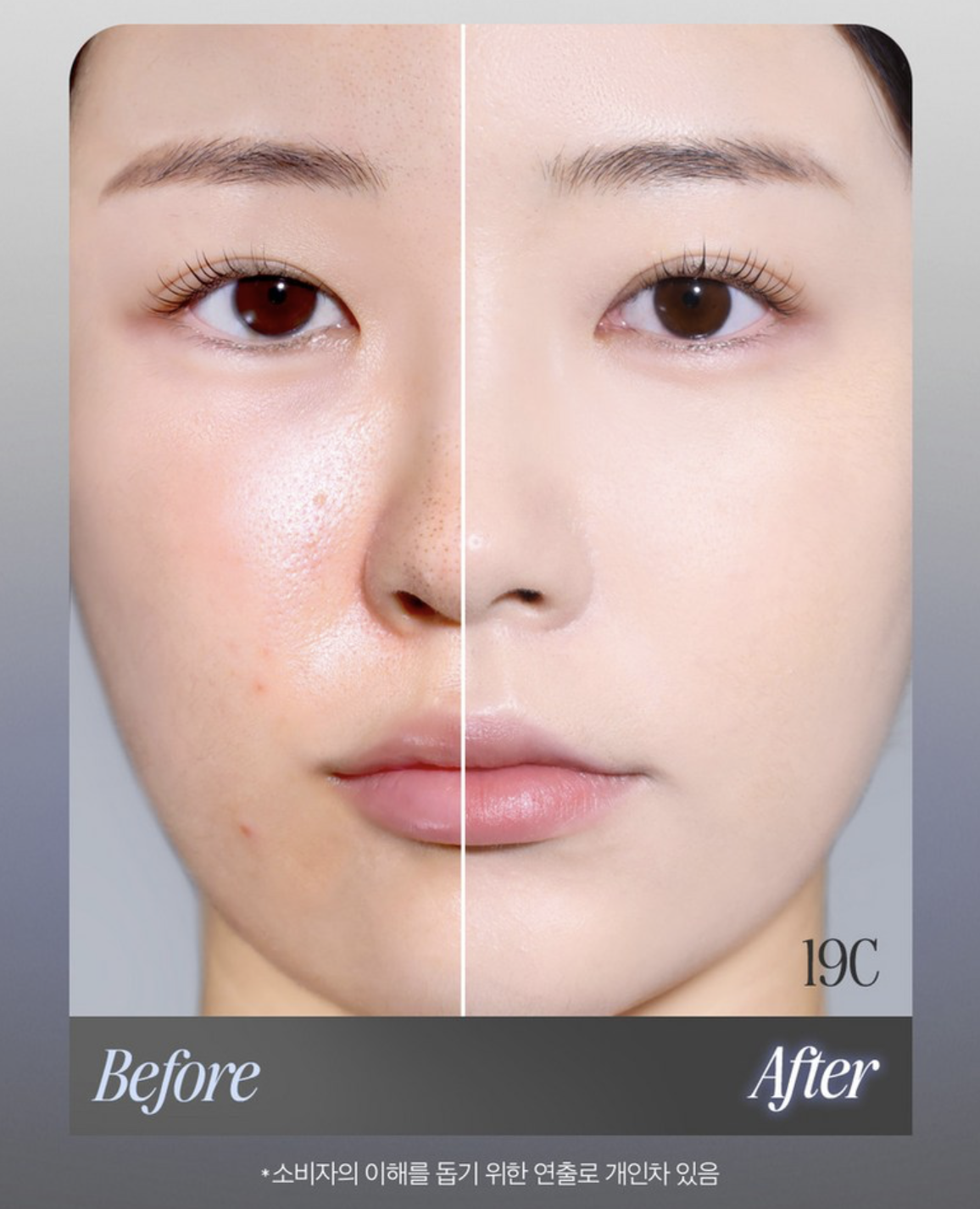 韓國 CLIO 極致持妝 完美遮瑕 氣墊 1+1｜Kill Cover Founwear Cushion