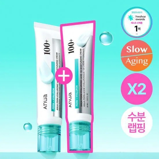 韓國ANUA PDRN 透明質酸100光澤保濕霜  60ml＋60ml（1套二支）