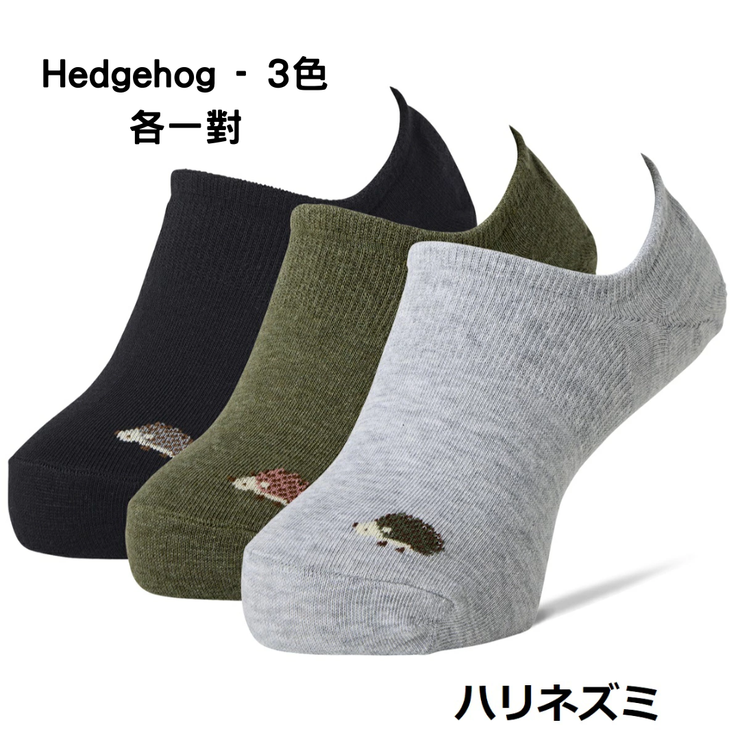 代購【 日本直送 長期熱賣 Okamoto 岡本 全天候 防滑 防甩 混棉 船襪 隱形襪 | 一日都唔會甩！ 女裝 深履 | No-Slip Invisible Socks Women  】