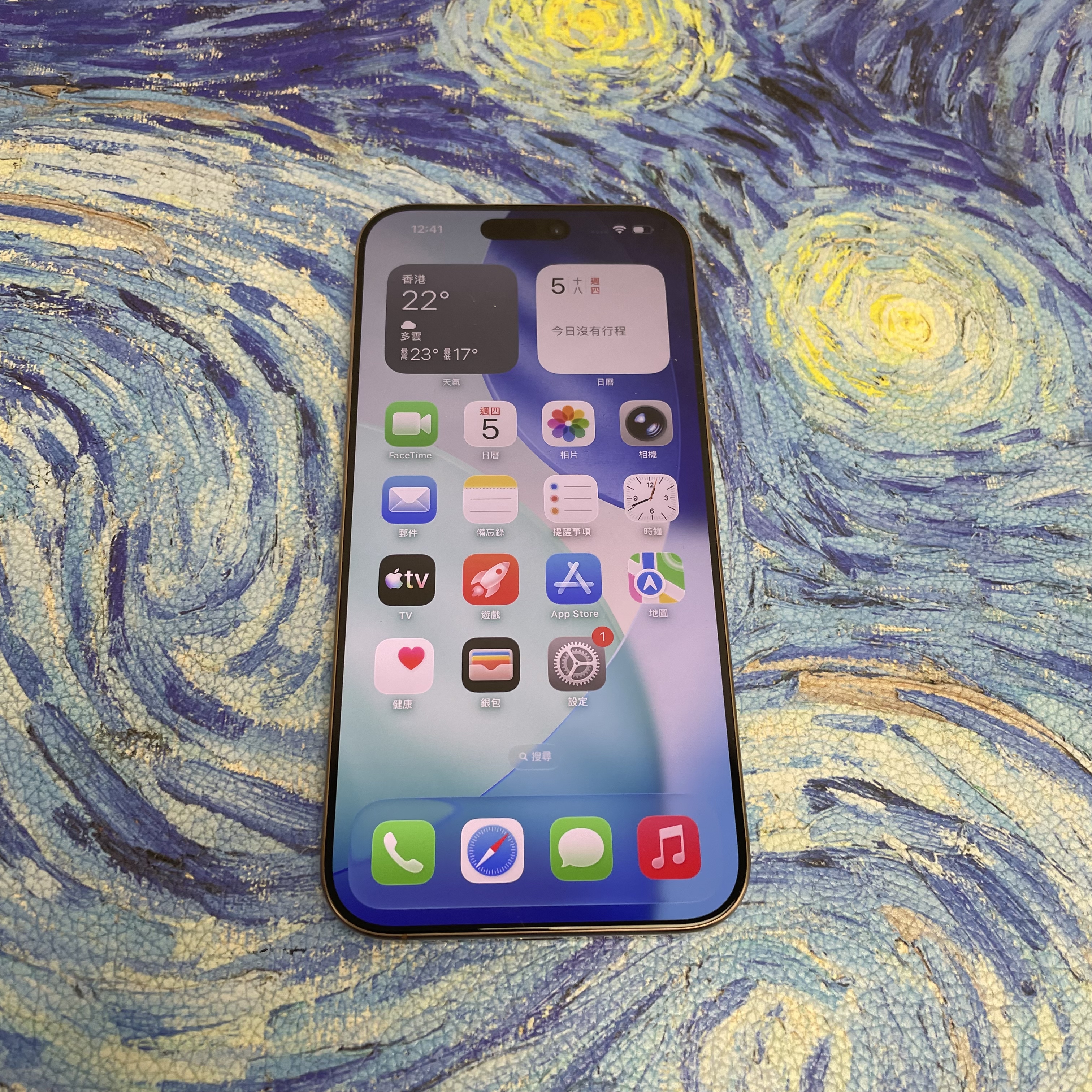 *5871 16 Promax 完美機 256GB 電100 沙色 gold