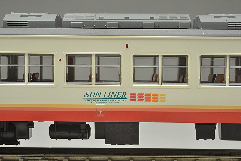TOMIX HO-9104  JR 117系近郊電車 Sunliner 4節套裝