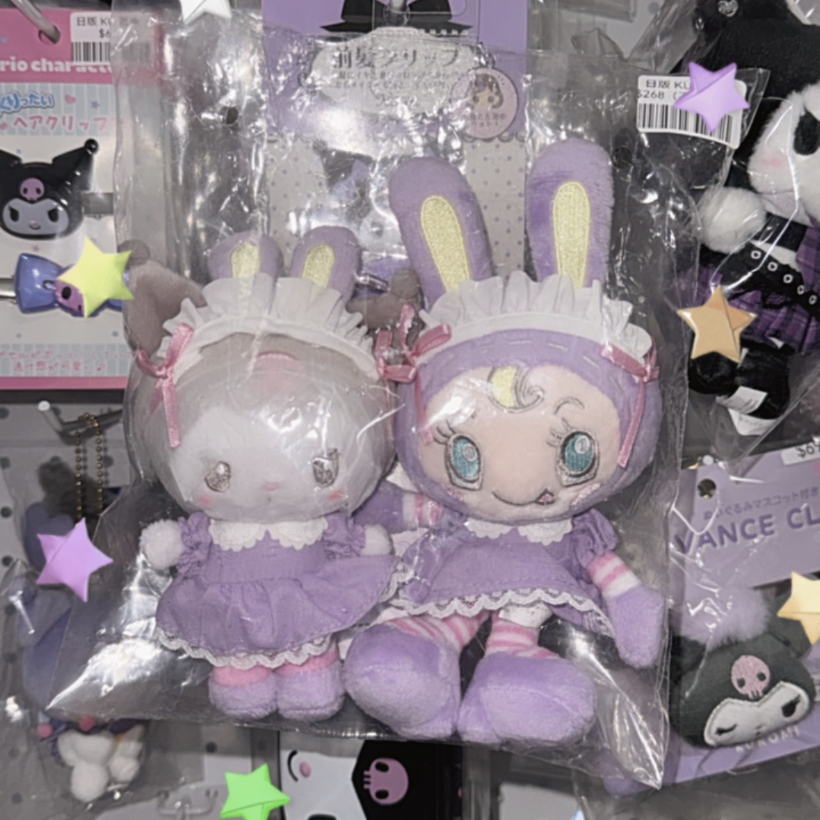 現貨｜日版 mezzo piano x kuromi 公仔吊飾