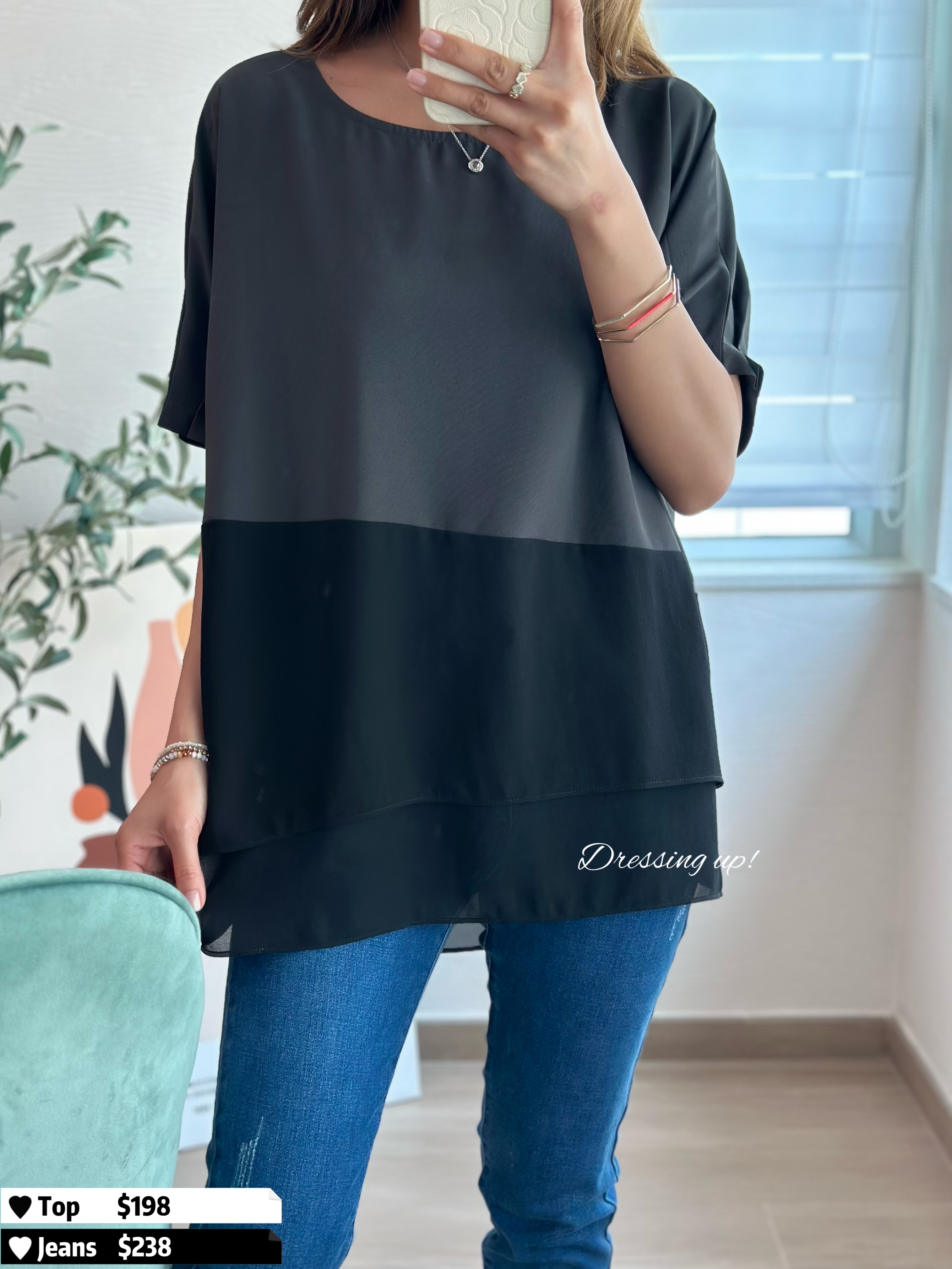 無感雪紡｜撞色雪紡上衣