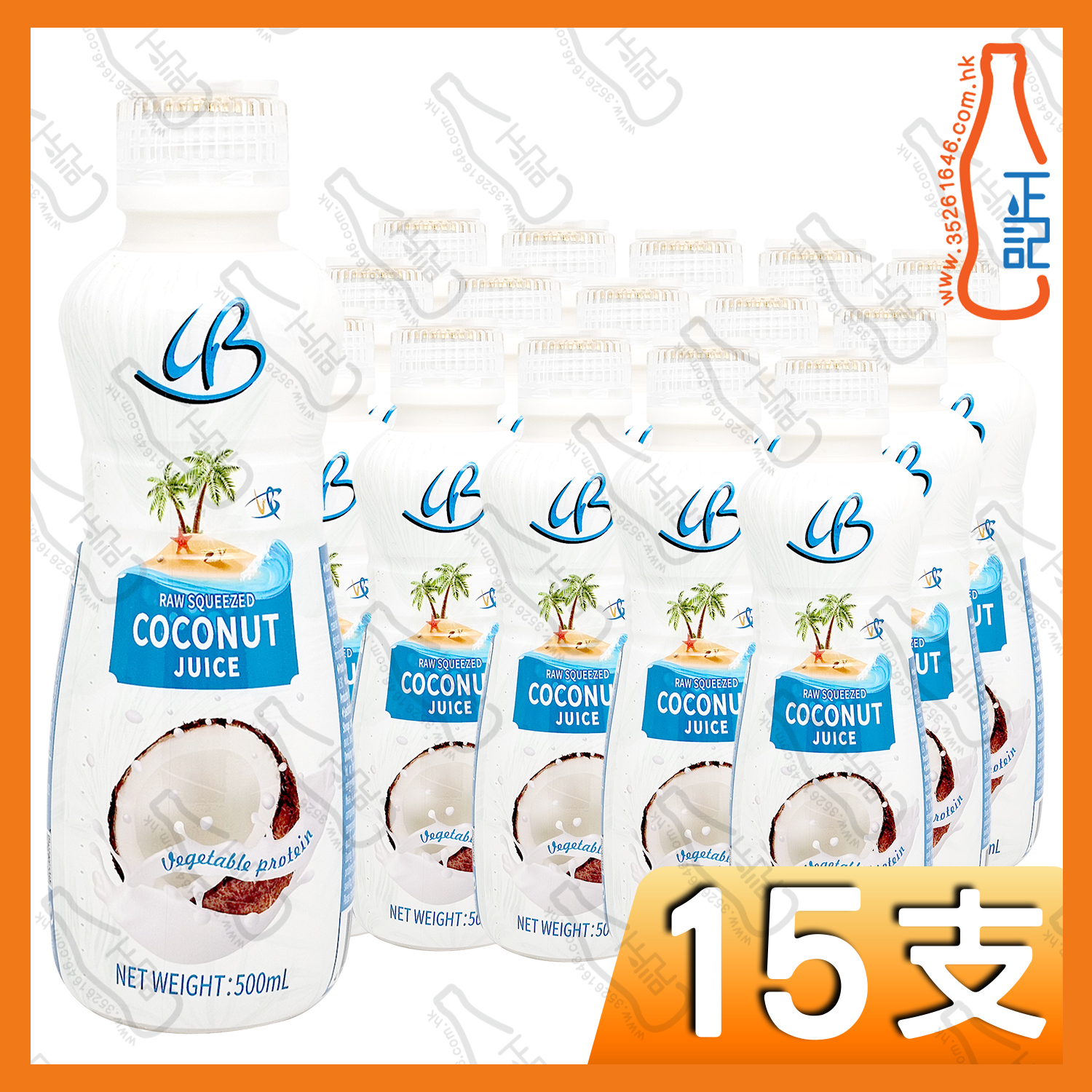 LB 椰汁樽裝(含果肉) 500ml x 15支 /箱