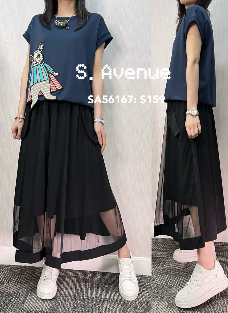 SA56167: 橡筋腰半截A字有紗鈄袋長裙