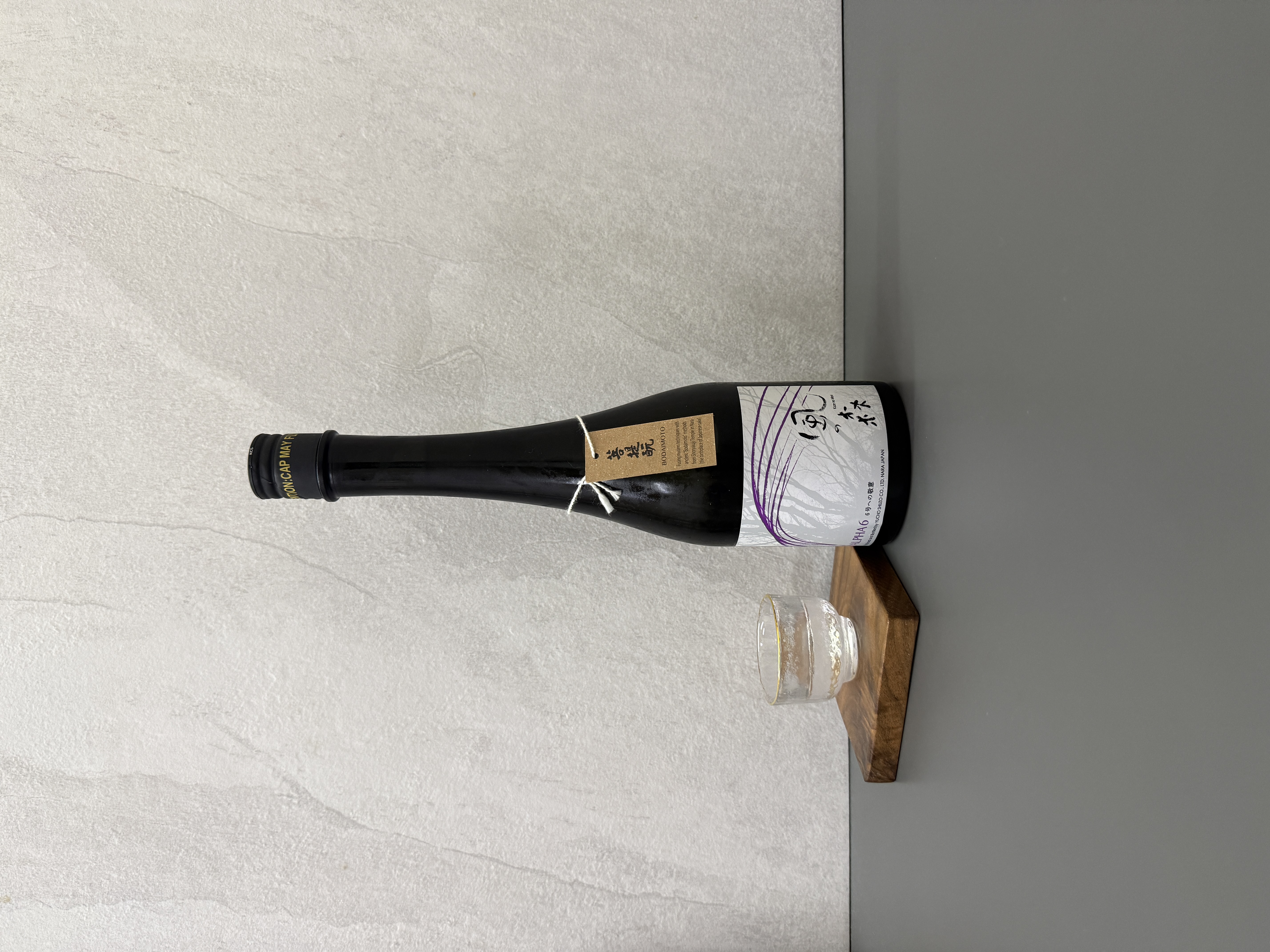 風の森 ALPHA 6 6号への敬意 500ml