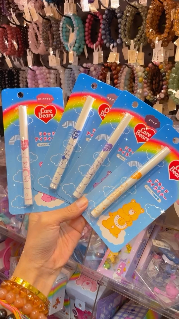 🌈眼線筆🐻