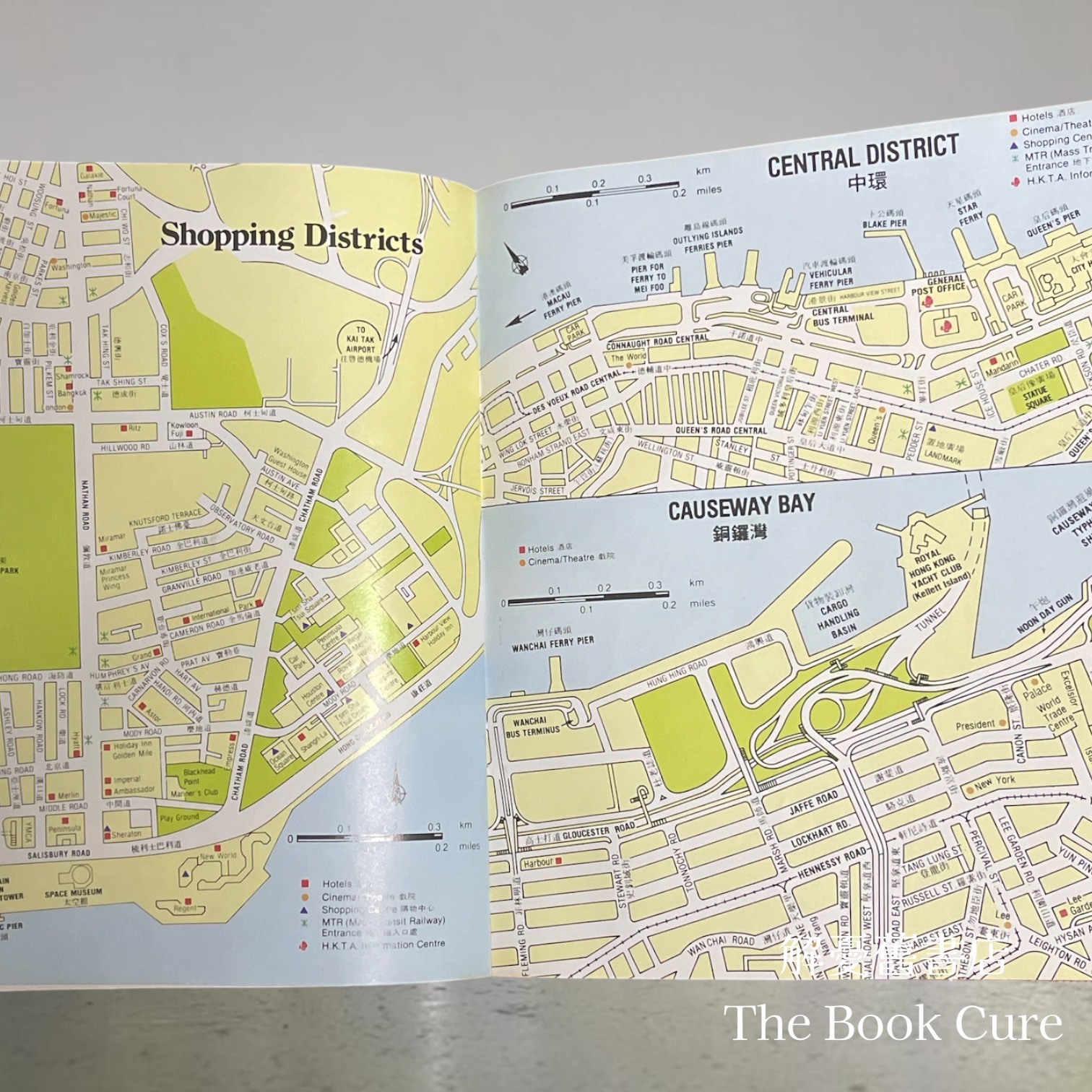 Hong Kong: One of life's great adventures / by Hong Kong Tourist Association