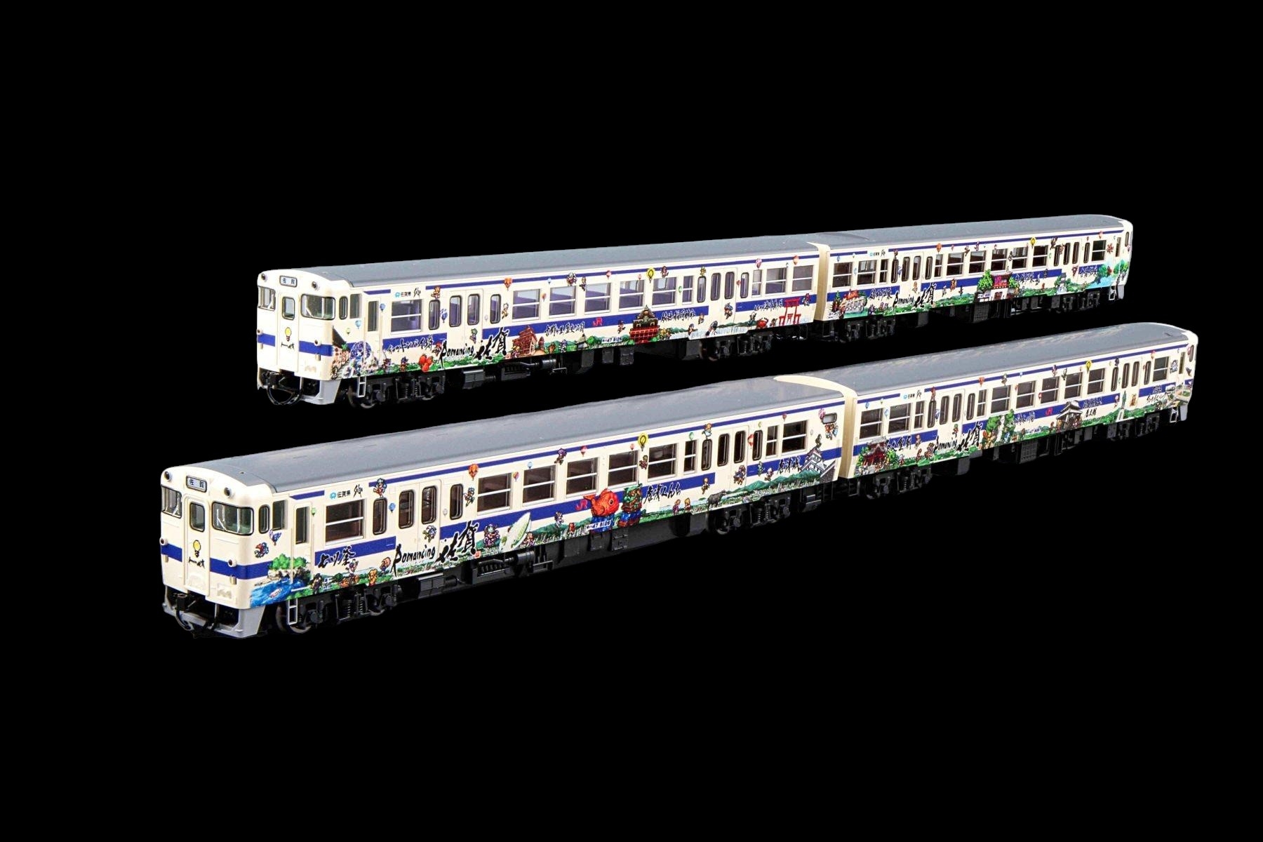日本 JR キハ47-8000形+Kiha 125 Romancing SAGA 佐賀 六節特別版C （Tomix 98539 Plus)