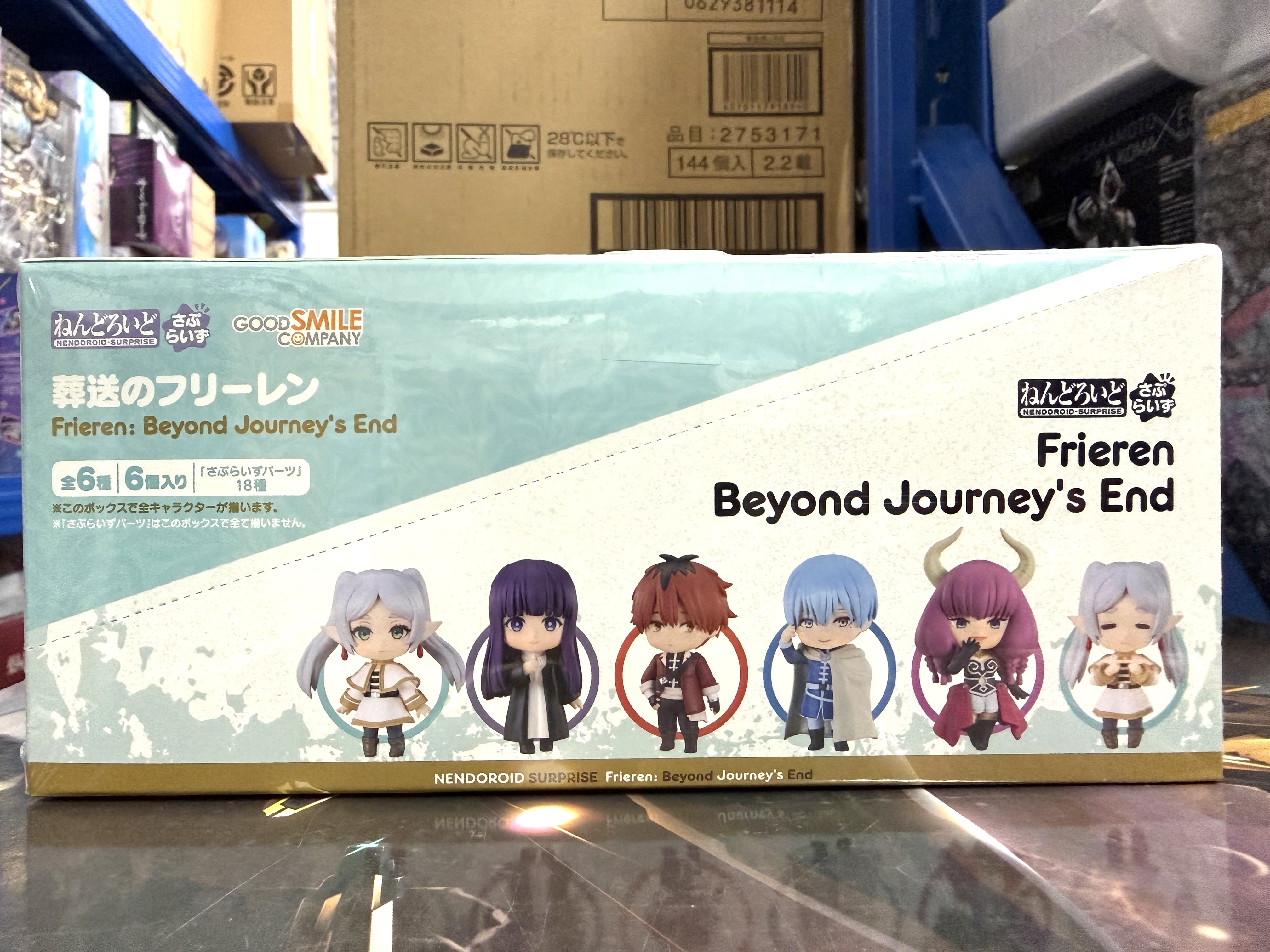 Good Smile 驚喜黏土人《葬送的芙莉蓮》盒玩  (Box Of 6)  - GSC Nendoroid Surprise 盲盒