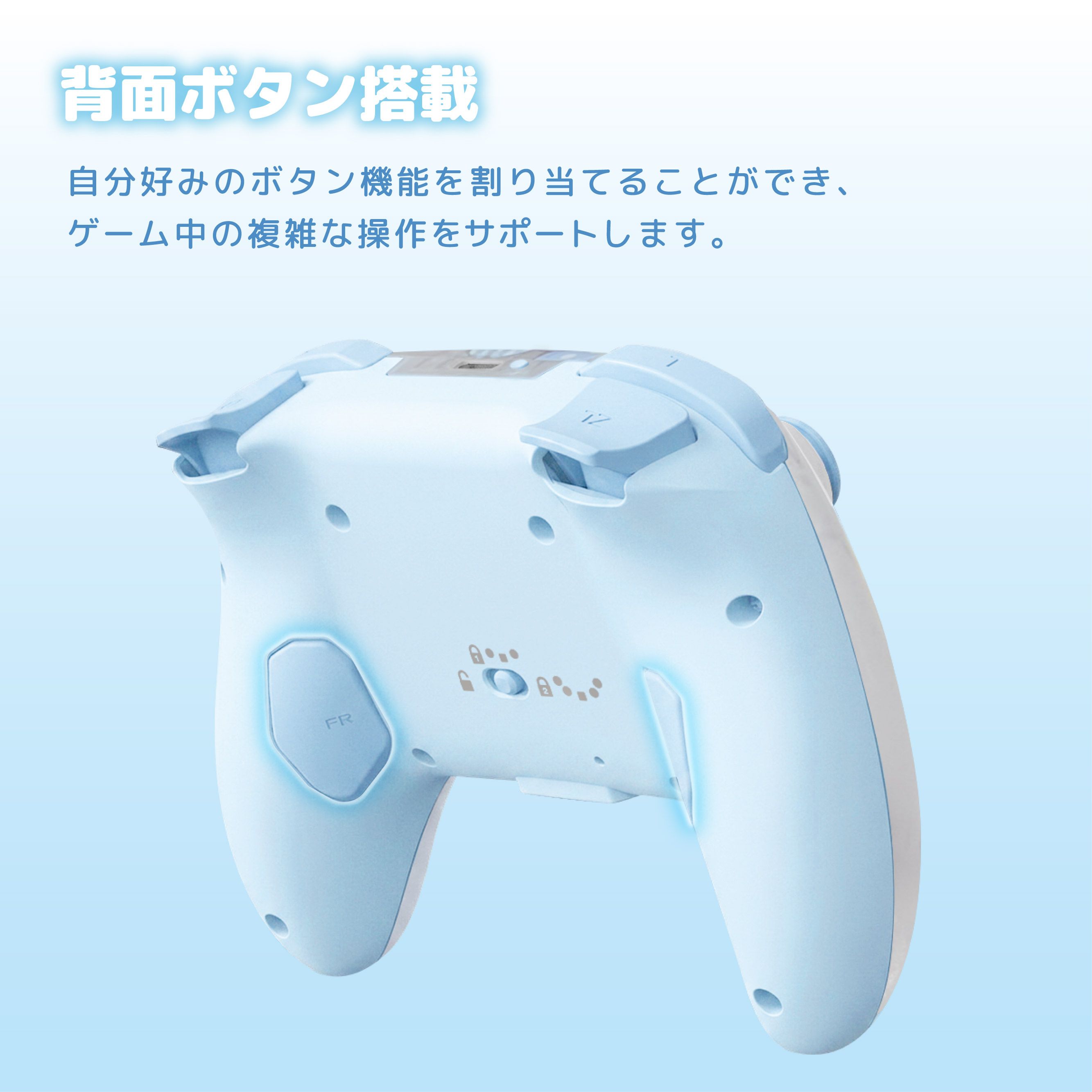 HORI NS2 無線控制器 三麗鷗系列 大耳狗 (NSX-255)        HORI NS2  Wireless Controller Sanrio Series Cinnamoroll (NSX-255)
