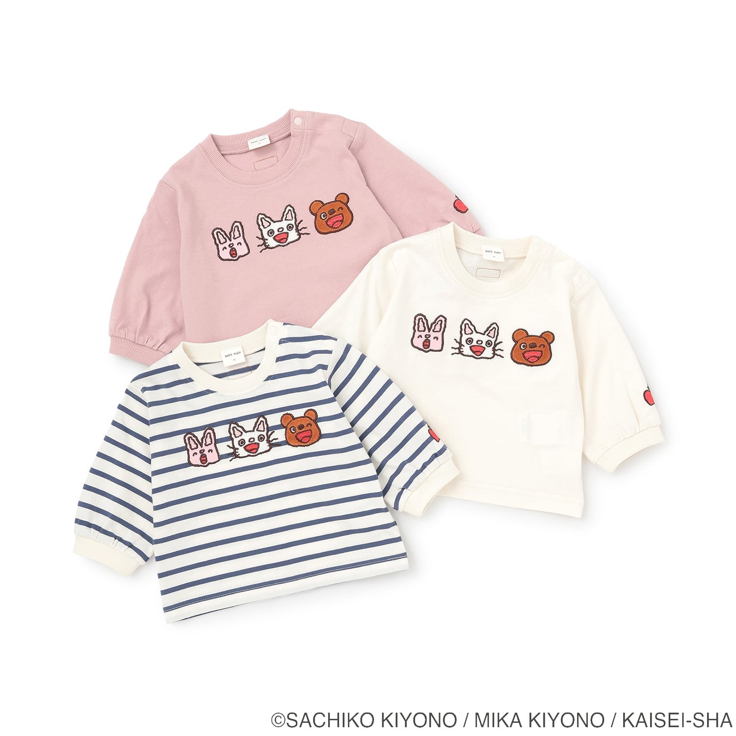🆕【⭐訂購⭐】日本直送 🇯🇵🌀#Nontan 蘋果刺繡 貼花長袖Tee［3款選］🌀[ELHA-0061][260914]